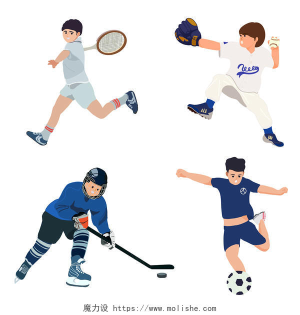 冰球网球足球棒球儿童体育运动健身可爱扁平png元素运动人物元素